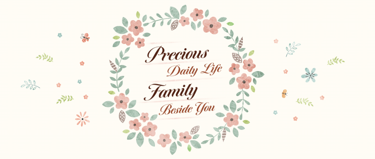 Flower Letter Campaign Website