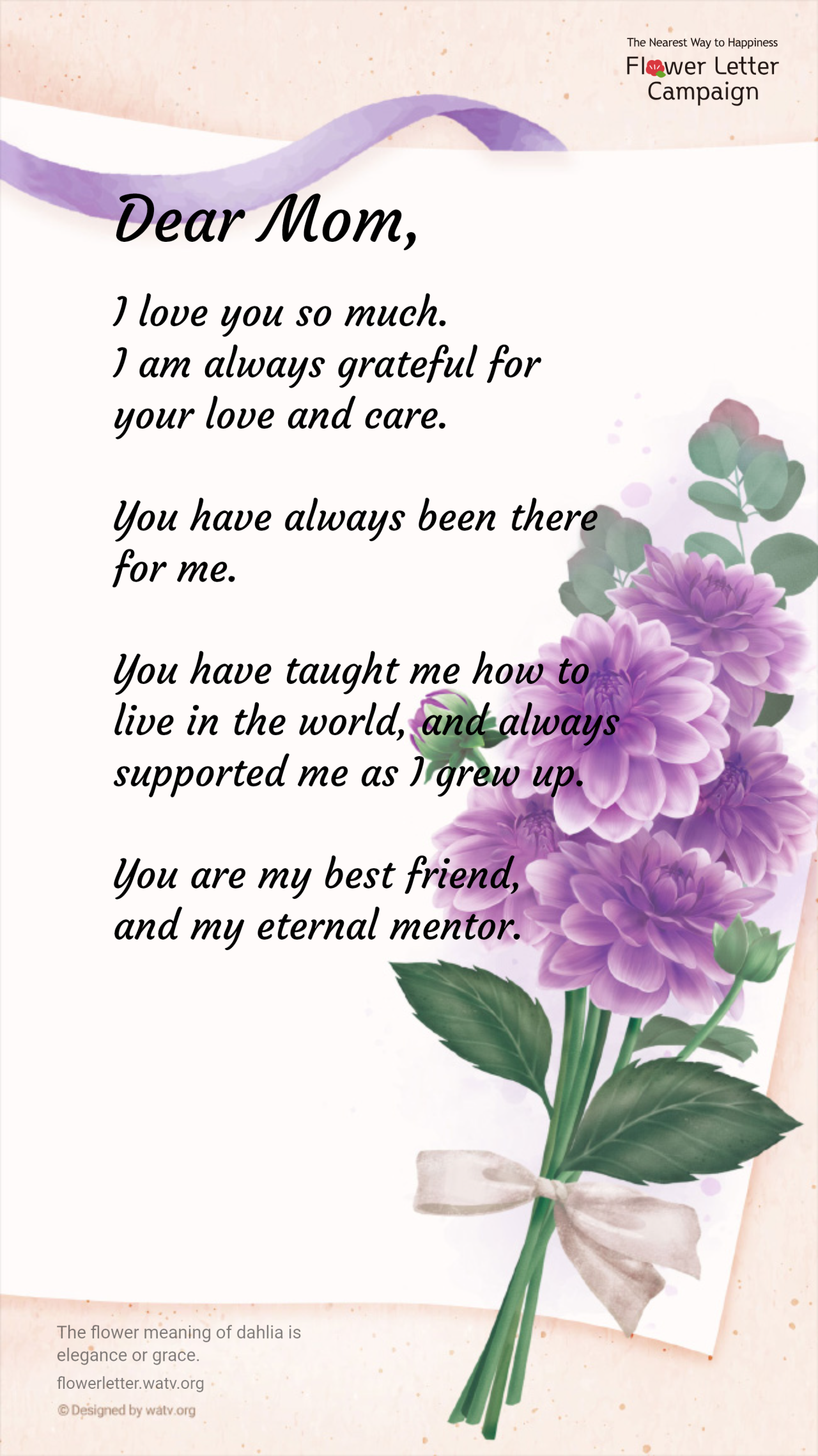 Examples provided on the Flower Letter Website