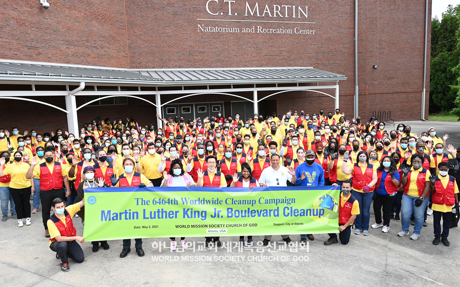 Martin Luther King Jr. Street cleanup