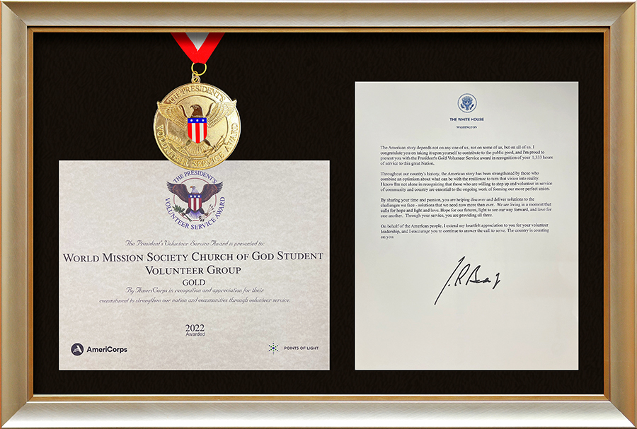 The President’s Volunteer Service Award (Gold) presented to the student volunteer group of the Church of God in Denver, 2022