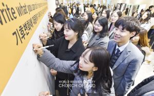 ASEZ-기후변화대응 토크콘서트-참석자 패널 행사 참여(1).jpg