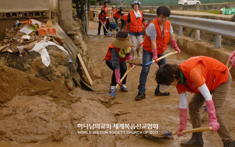 파일:부산북동연합회-수해복구 봉사활동.jpg