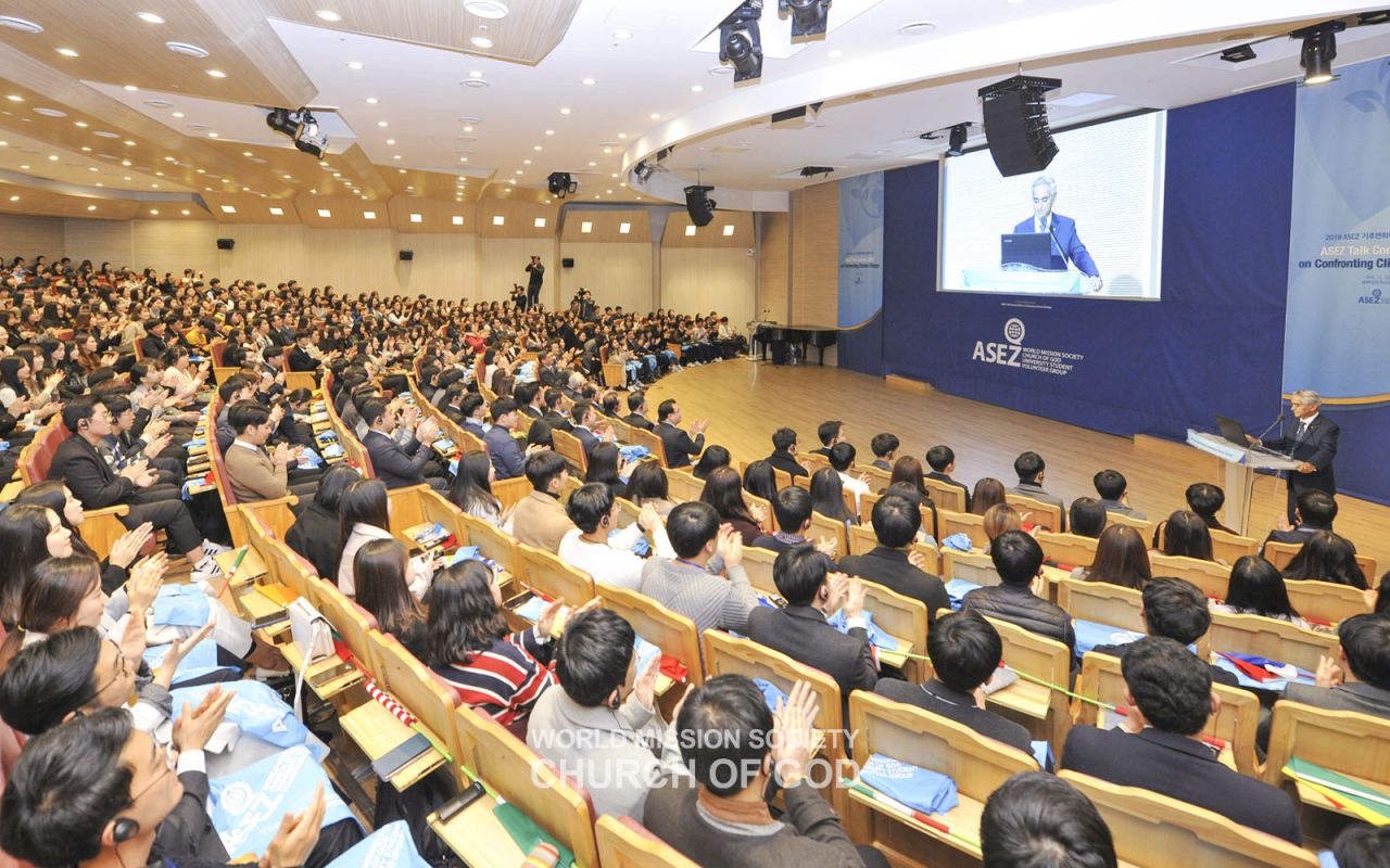 ASEZ members from various countries at the Climate Change Response Talk Concert
