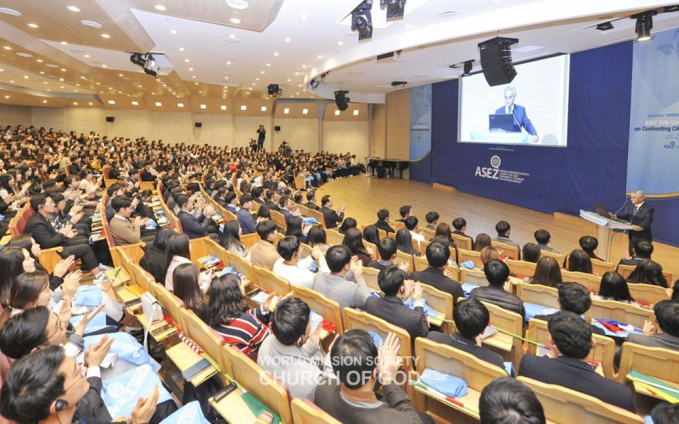 파일:ASEZ-기후변화대응 토크콘서트-참석자 모습(1).jpg