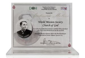 필리핀 케손시티 하나님의 교회-보건부장관 감사패.jpg