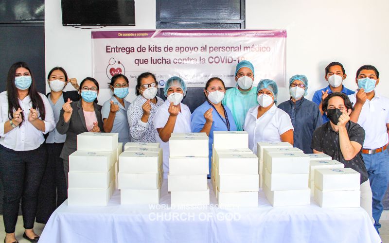 파일:엘살바도르 산살바도르 ASEZ WAO 하트투하트.jpg