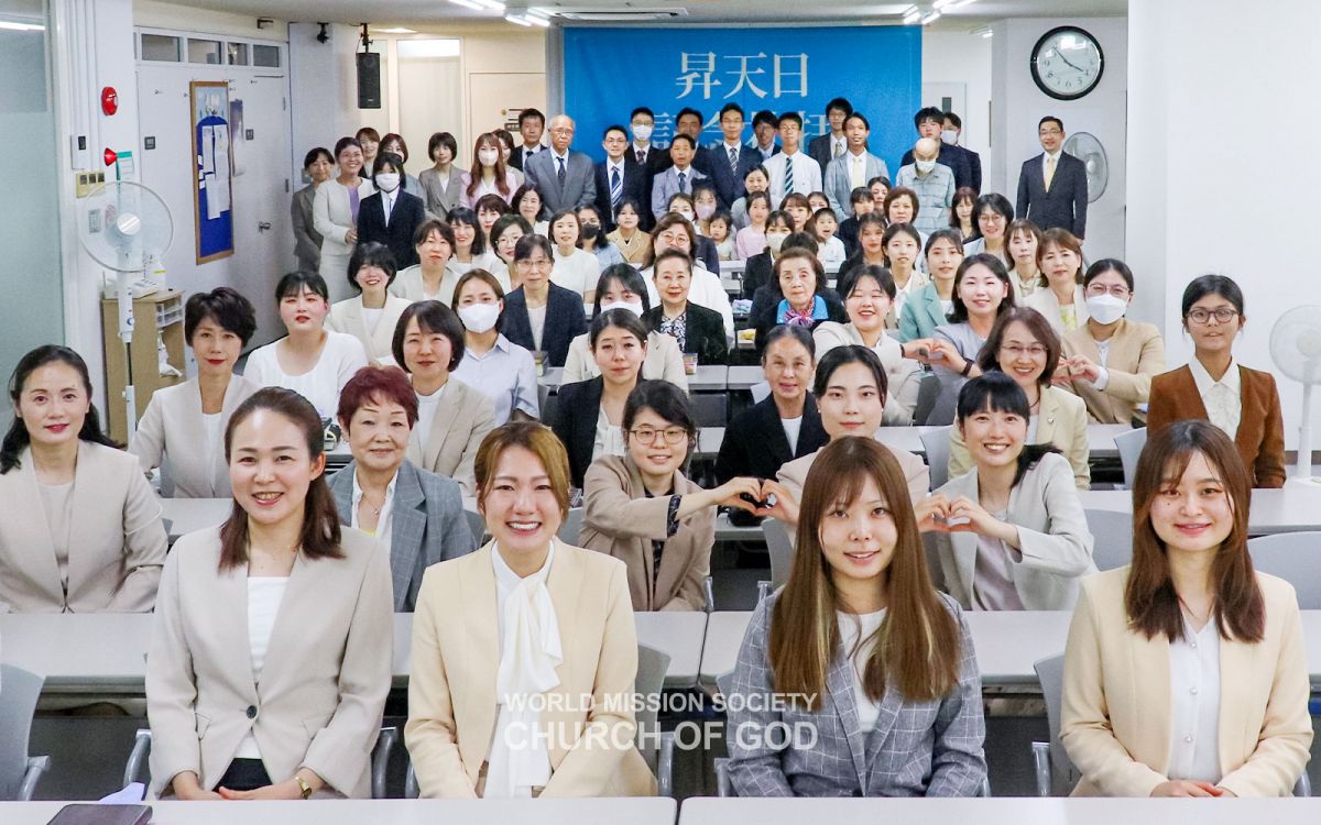 일본 오사카 하나님의 교회 성도들