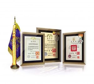 하나님의 교회-대한민국 3대 정부 대통령단체표창, 정부포장, 대통령표창.jpg