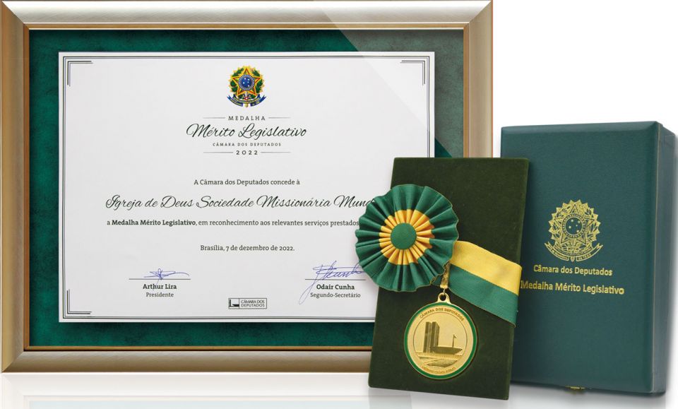 파일:하나님의교회-브라질-입법훈장-수훈.jpg