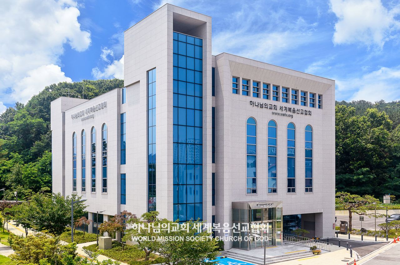 대전유성 하나님의 교회 전경