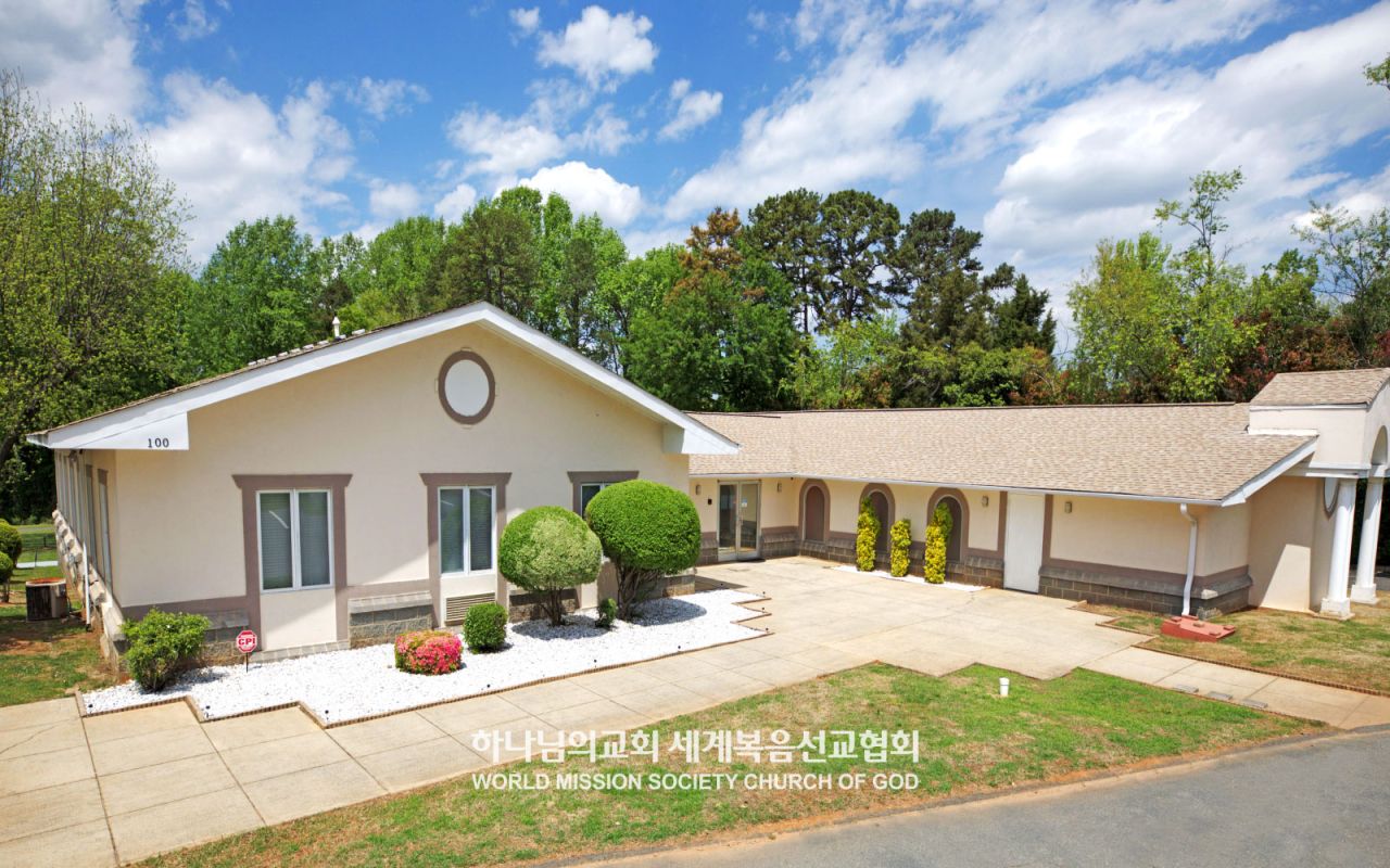 भवनको दृश्य