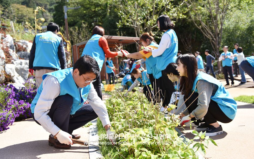 ASEZ WAO의 꽃마을천 산책로 환경정화