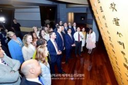 제74차 해외성도 방문단 (국립한글박물관).jpg