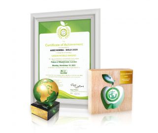 Green World Award
