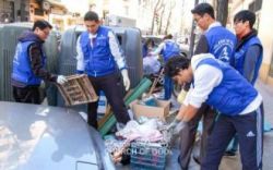 스페인 마드리드 지구환경정화활동1.jpg