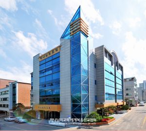 시흥 하나님의 교회.jpg