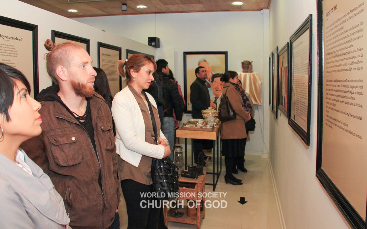“Our Mother” Writing and Photo Exhibition at La Cisterna City Hall