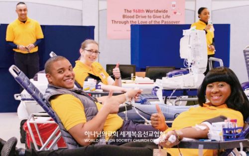 전 세계 유월절사랑 생명사랑 헌혈릴레이에 참여한 NY 뉴윈저 하나님의 교회 성도들