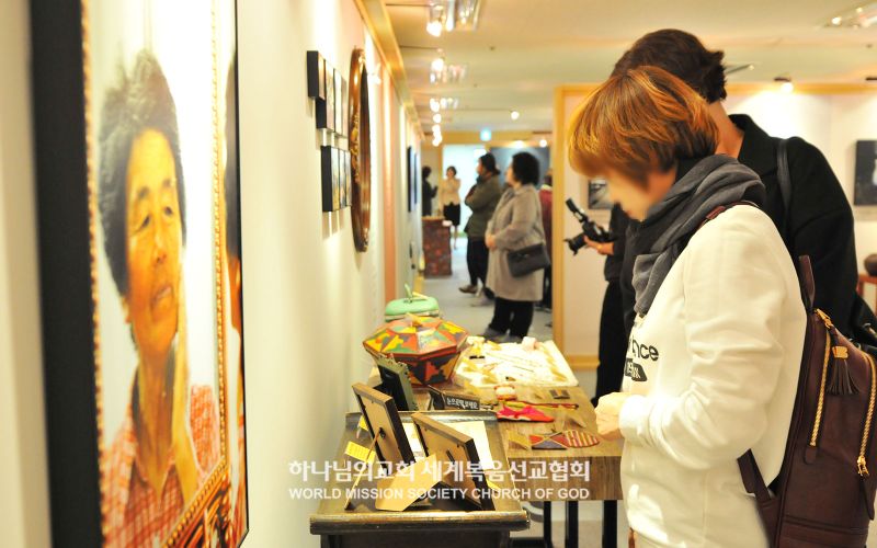 파일:서울동작 하나님의 교회-우리 어머니 글과 사진전.jpg