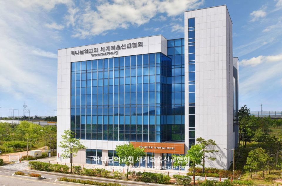 파일:인천영종도 하나님의 교회.jpg