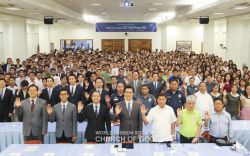 필리핀 케손시티 외 ASEZ-국제포럼.jpg