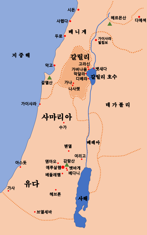 파일:갈릴리 지방의 마을.png