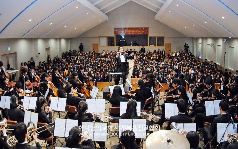 파일:춘천 하나님의 교회-학생오케스트라 순회연주회.jpg