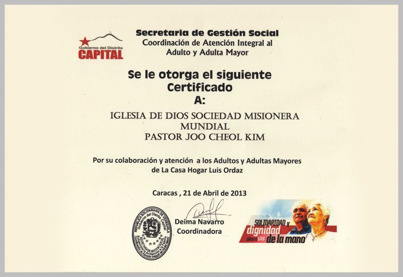 파일:베네수엘라-카라카스-시-사회부-노인복지과-감사장-130421.jpg