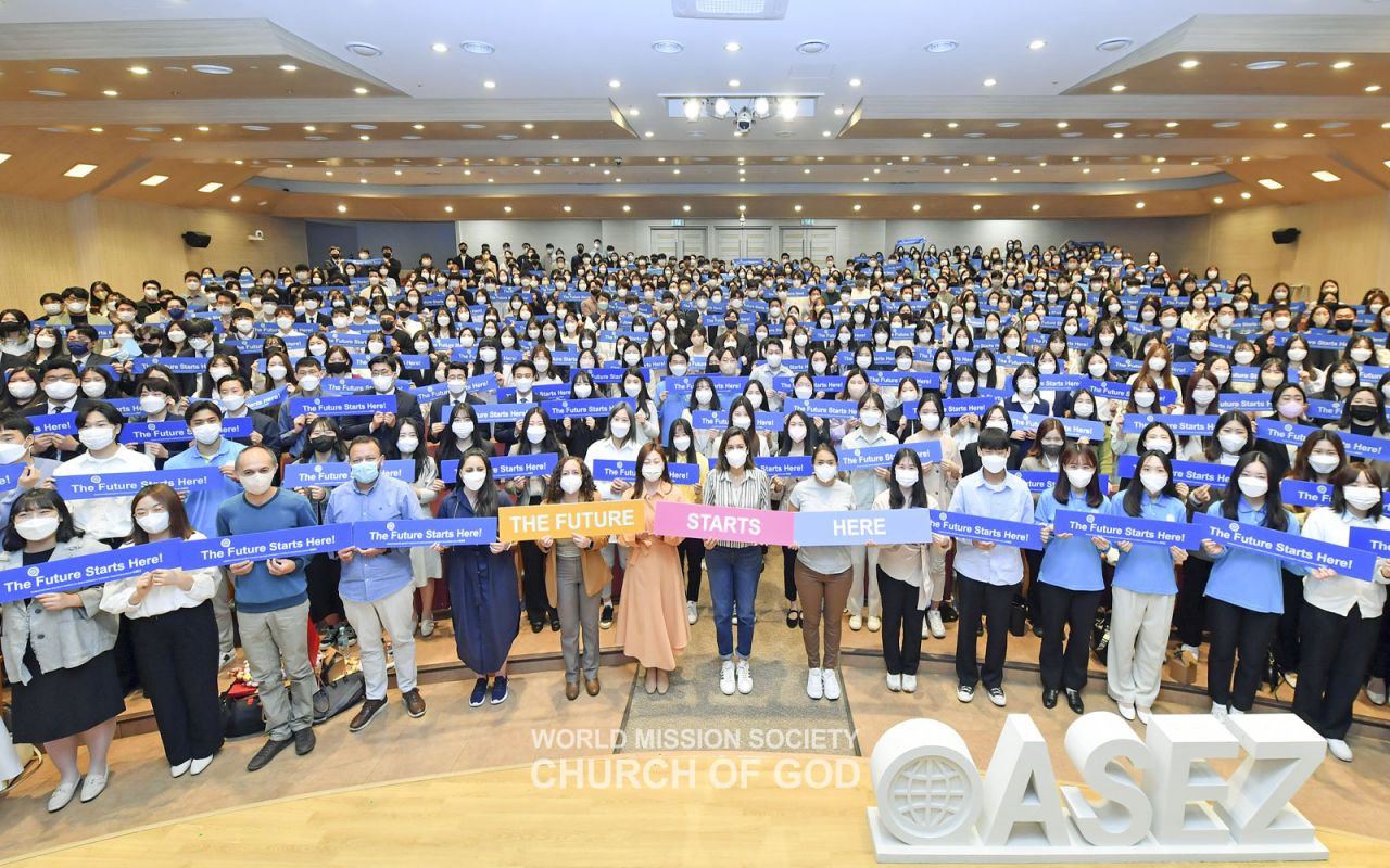 ASEZ members from the Seoul metropolitan area pose for a photo after participating in a special lecture by Ecuador’s Vice Minister of the Environment.