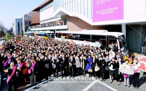 서울 강남동부권 하나님의 교회 성도들이 참여한 제107차 전 세계 유월절사랑 생명사랑 헌혈릴레이