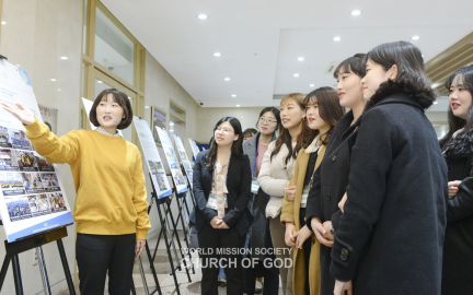 ASEZ 회원들은 기후변화대응 토크콘서트에서 기후문제의 심각성을 살피며 해결 방법을 모색했다.