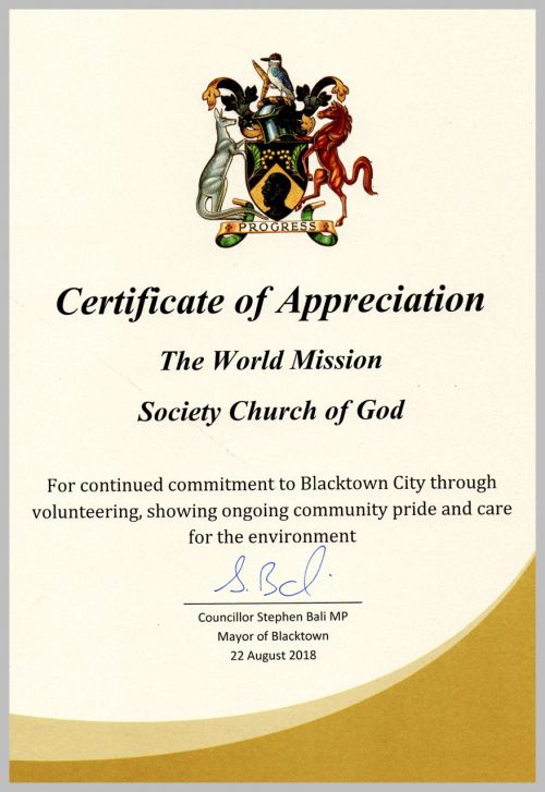파일:호주 시드니 하나님의 교회-블랙타운시장 감사장.jpg