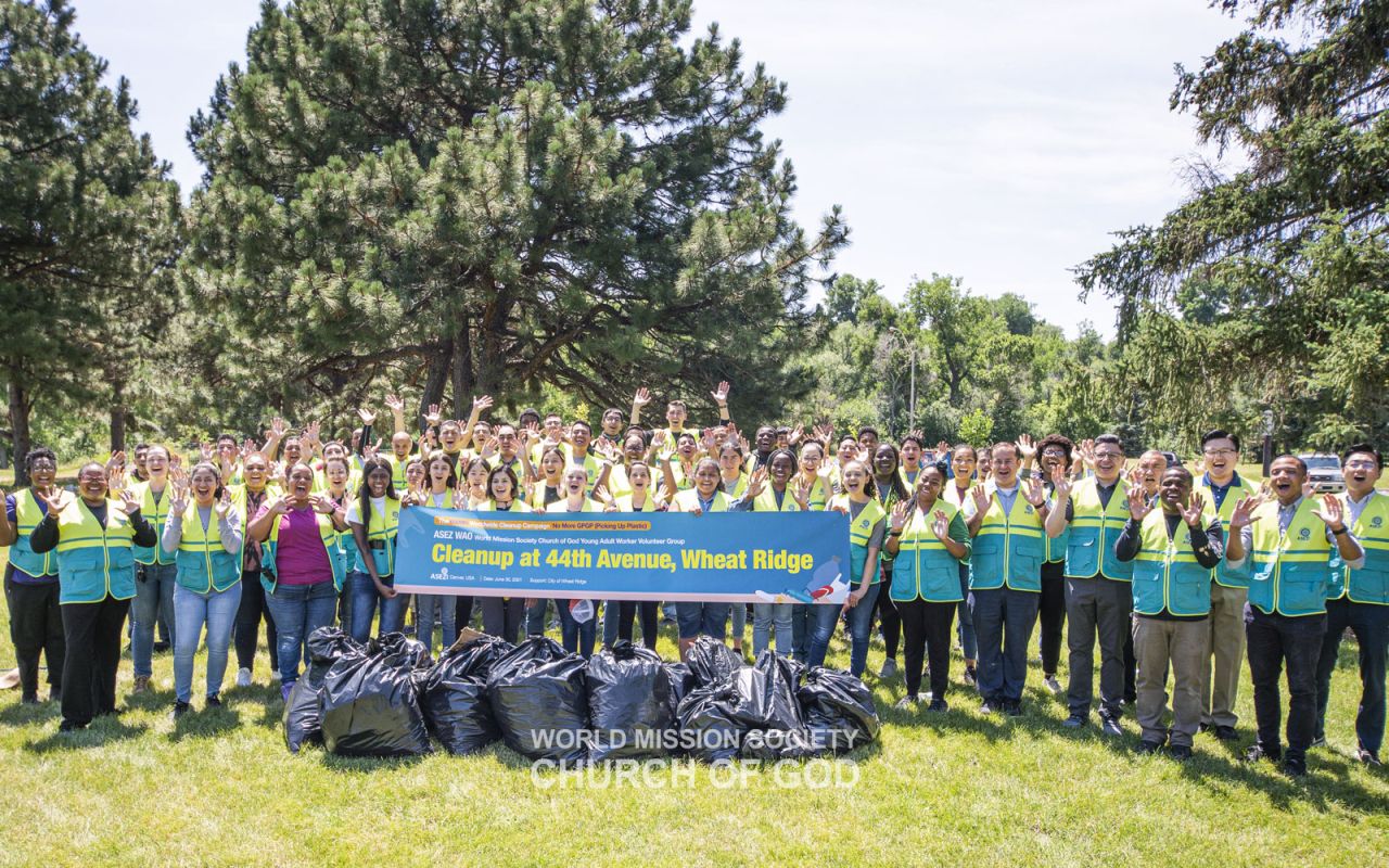 전 세계 제6509차 지구환경정화운동(휘트리지 44번가)