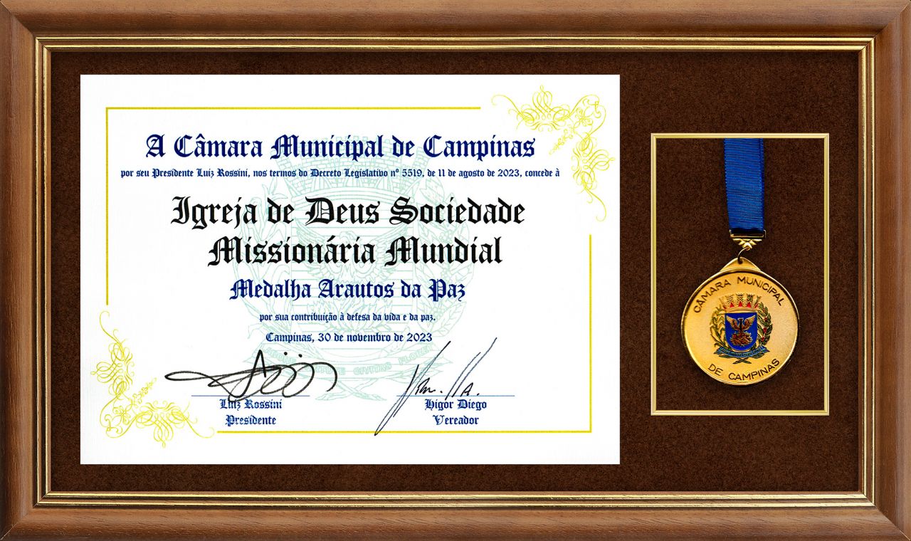 캄피나스시의회 평화의전령 메달