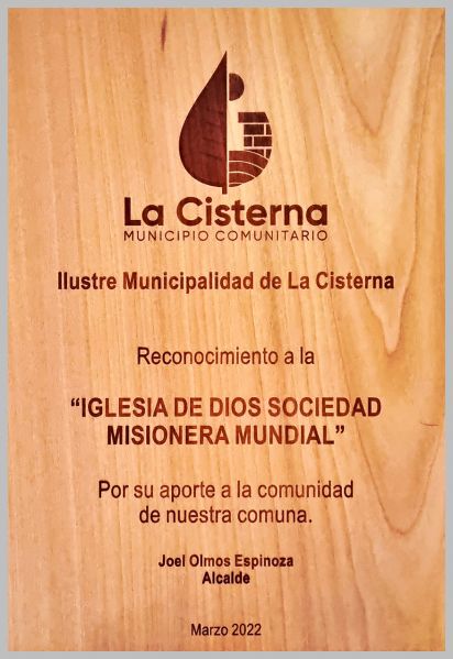 파일:220323 (칠레-산티아고) 라시스테르나-시장-감사패.jpg