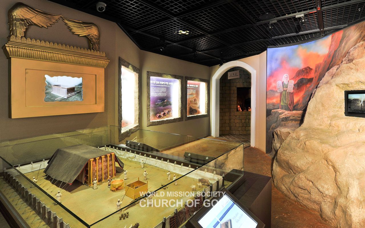 The seven feasts in three times, which originated from the work of Moses, prophesy about the work of Jesus. The photo is the inside of the Church of God History Museum’s Old Testament Hall