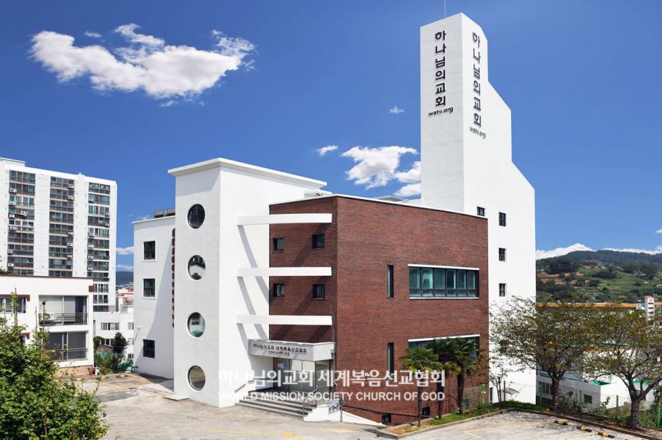 파일:통영 하나님의 교회.jpg