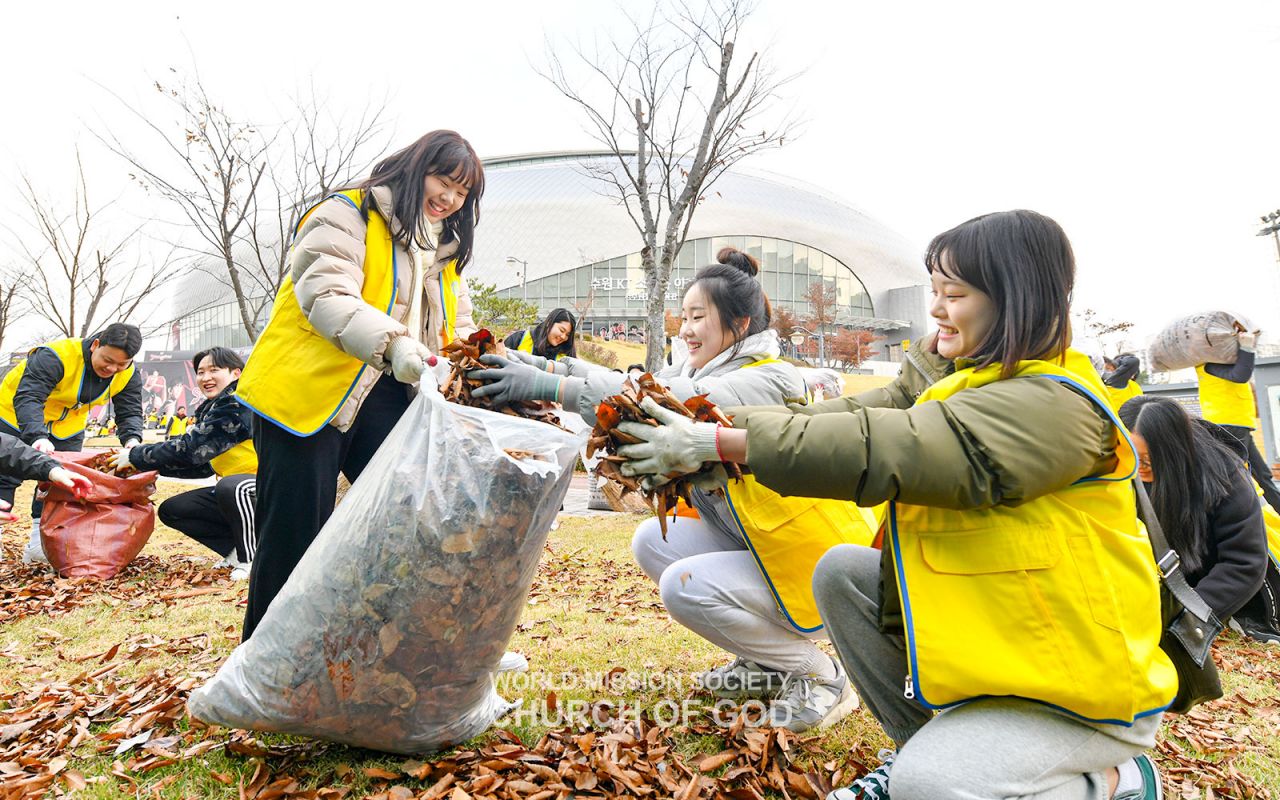 전 세계 제7606차 지구환경정화운동(금곡동)