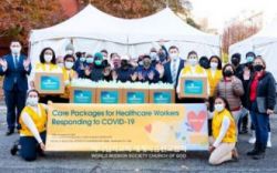 미국 워싱턴D.C. ASEZ WAO-Heart to Heart 프로젝트.jpg