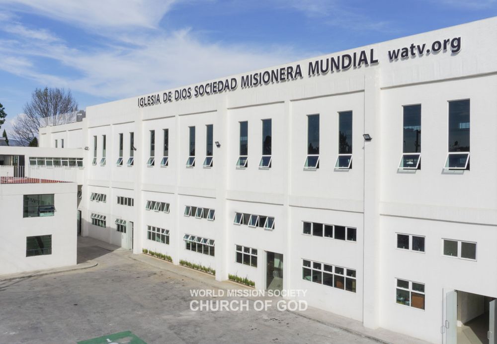 The Church of God in Mexico City, Mexico