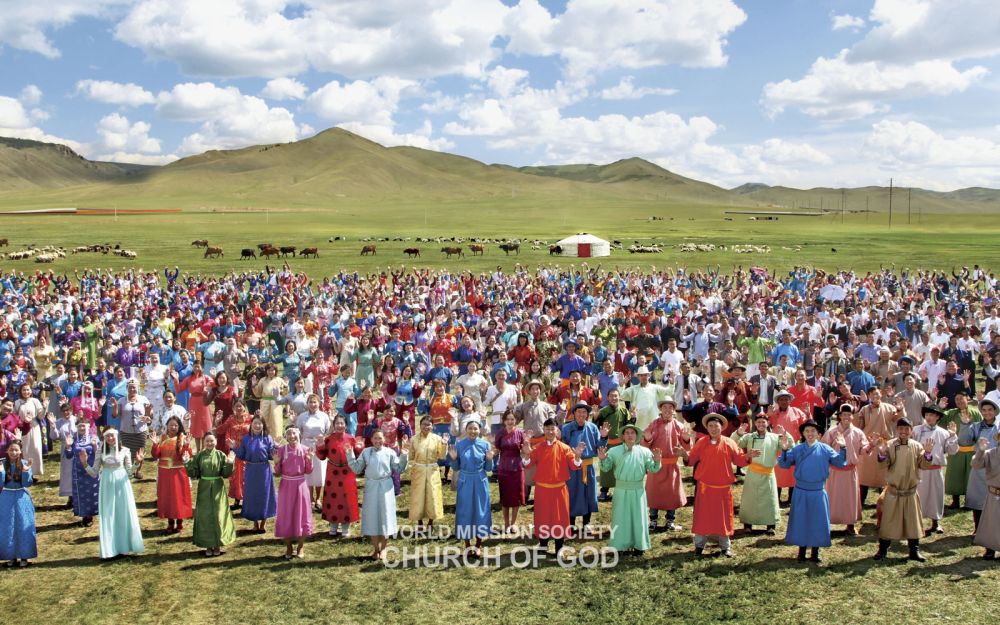 Members of the Church of God in Mongolia