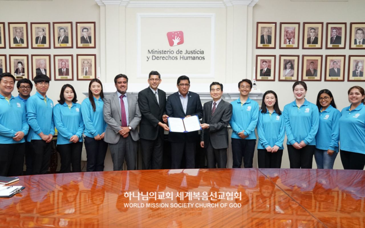 ASEZ와 페루 법무부장관 간담회