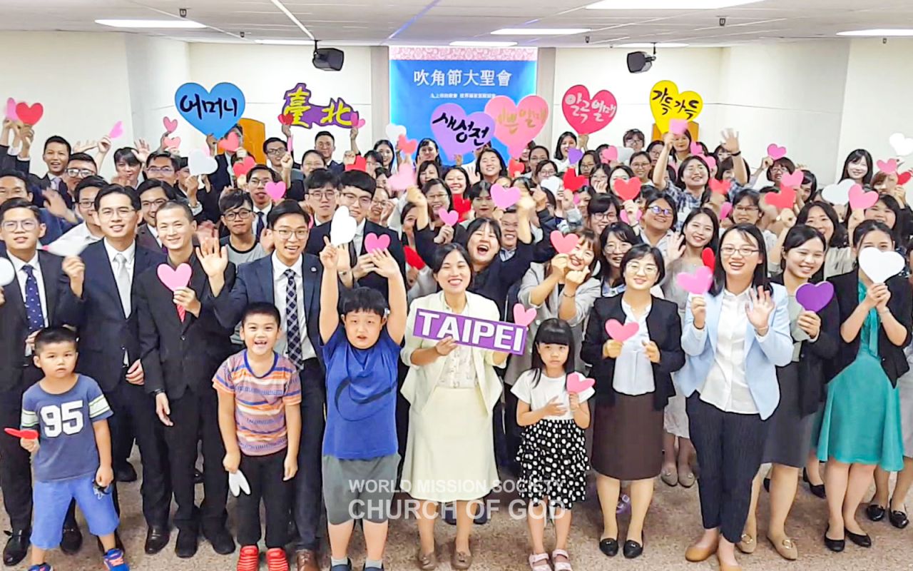 Members of the Church of God in Taipei, Taiwan