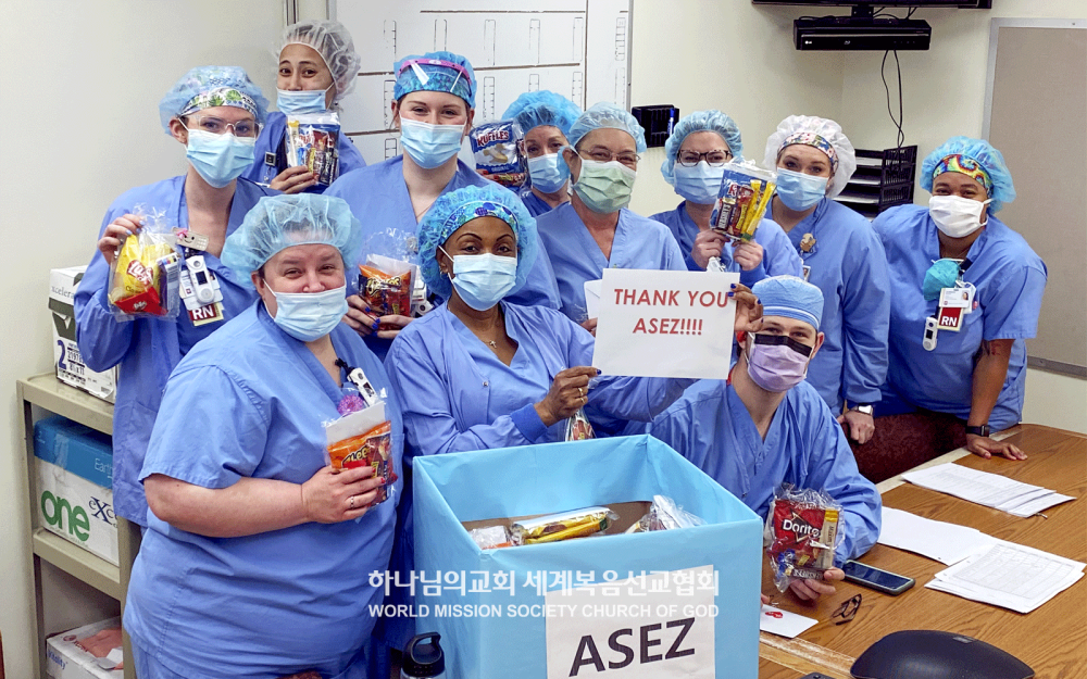 미국 인디애나주 ASEZ 회원들이 2021년 1월 인디애나폴리스 북부지역사회병원에 감사의 마음을 담은 편지와 응원 키트를 전달하며 Hand to Hand 릴레이를 전개했다.