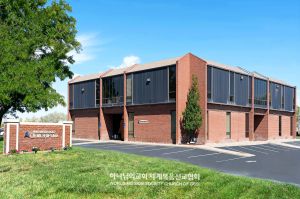 미국 UT 솔트레이크시티 교회.jpg