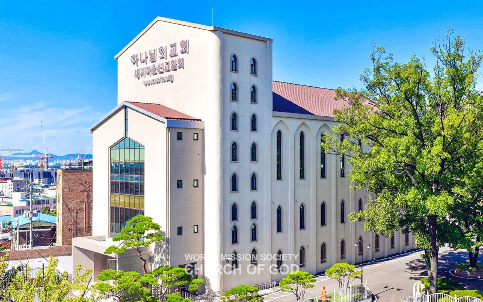 파일:수원팔달 하나님의 교회.jpg