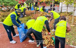 전 세계 제7609차 지구환경정화운동-광교호수공원.jpg