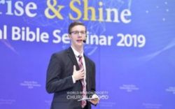 제74차-해외성도방문단 국제성경세미나.jpg