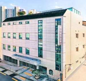 부산 동래 하나님의 교회.jpg