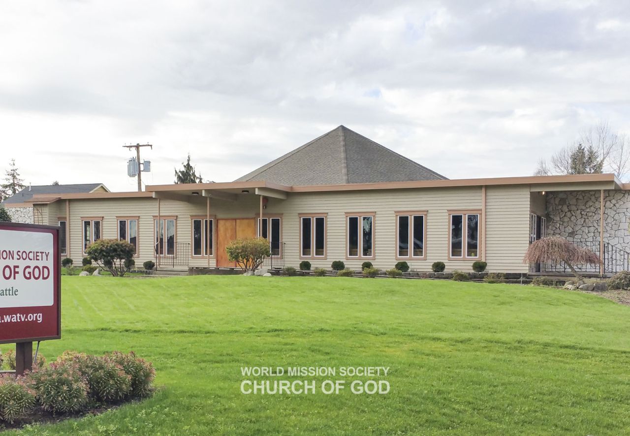 미국 WA 시애틀 하나님의 교회 전경